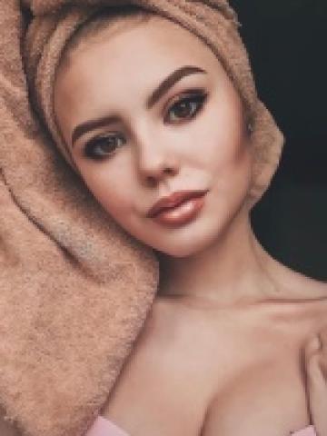 Борислава